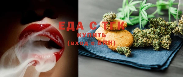 MESCALINE Алексин