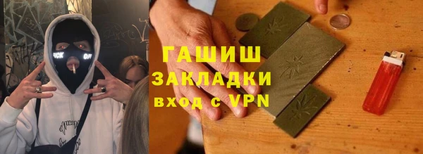 кокс Киреевск