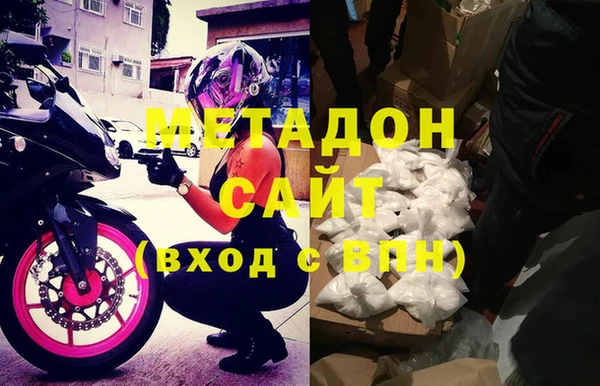 дурь Абинск