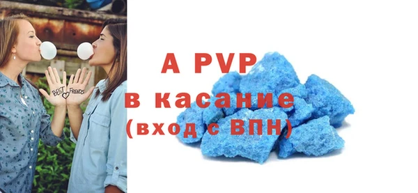 дурь Абинск