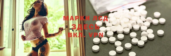 дурь Абинск
