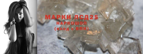 дурь Абинск