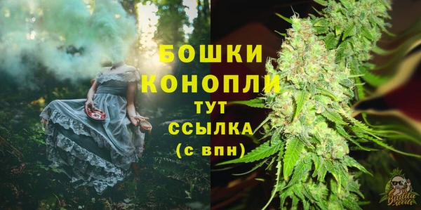кокаин премиум Абаза