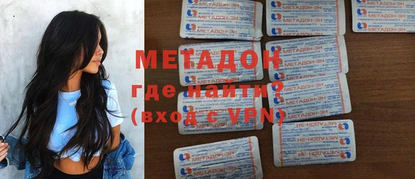 дурь Абинск