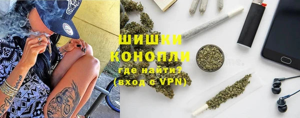 дурь Абинск