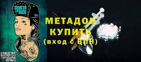 скорость Алзамай