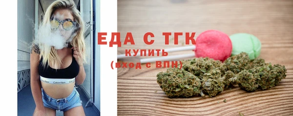 дурь Абинск